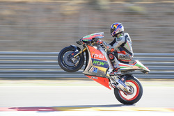 Stefan Bradl, Aprilia Gresini Racing Team