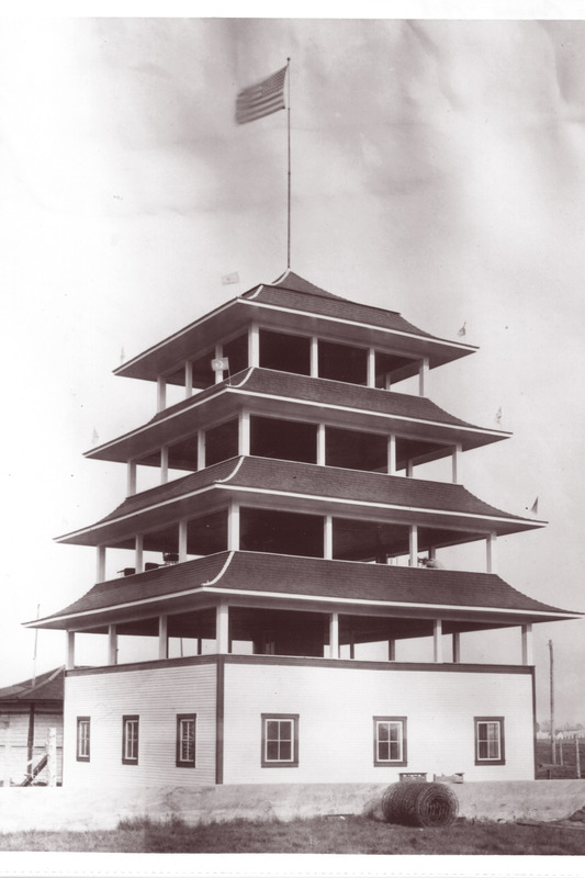 1913: Der 1. Pagoda Tower