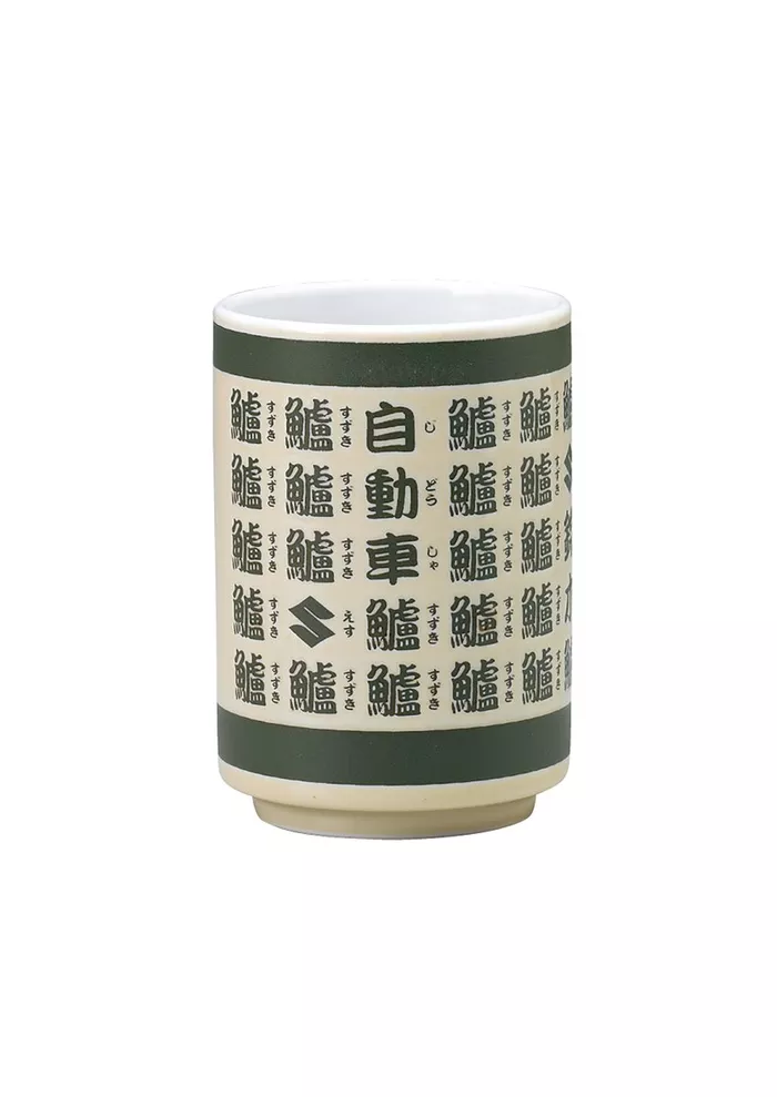 湯呑 壱 復刻版