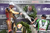 GP di Macao