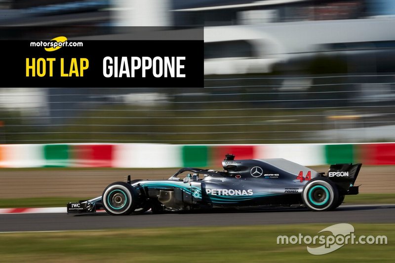 Copertina Hot Lap
