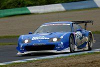 Motegi