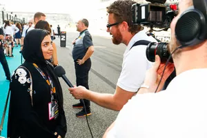 أمنة القبيسي