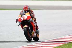Marc Marquez, Repsol Honda Team
