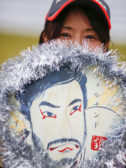 A fan of Fernando Alonso, McLaren