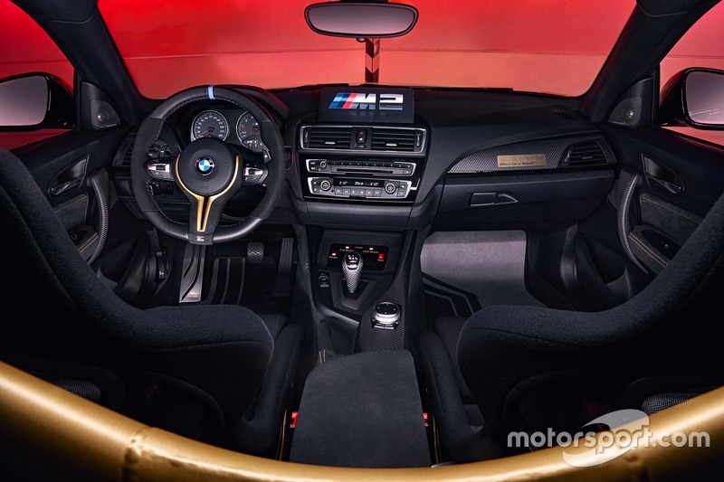 Машина безопасности MotoGP BMW M2
