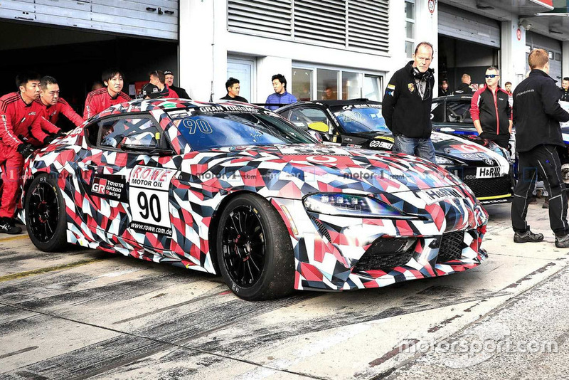 Toyota Supra