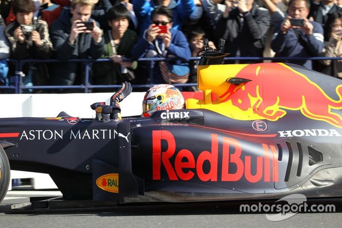 Red Bull Showrun Tokyo