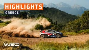 Rajd Akropolu 2025 - Sobotni poranek