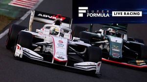 En vivo - Ronda 5: Motegi