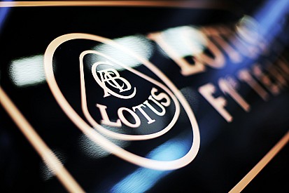 Кредиторы подали в суд на Lotus