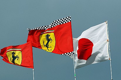 ¡A Mil Por Hora!  Monte Fuji, donde nace el sol