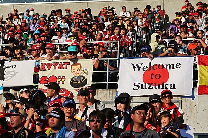 Bildergalerie: Die schönsten Formel-1-Fotos vom Freitag in Suzuka