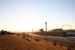 Track atmosphere