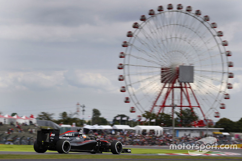 Gran Premio de Japón 2015: "GP2 engine"